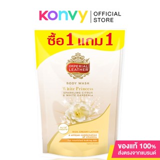 [แพ็คคู่] Cussons Imperial Leather Body Wash White Princess Refill [400ml x 2pcs] #White.