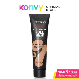 REVLON Colorstay Full Cover Foundation SPF10 เรฟลอน รองพื้นเนื้อมูสบางเบา.