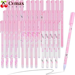 Cvmax ปากกาลูกลื่น ลายดอกซากุระ สีชมพู 36 ชิ้น