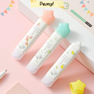 Pdony เทปลบคําผิด น่ารัก รีฟิล Two-in-one เทปลบคําผิด น่ารัก เทปลบคําผิด สีขาว สุนทรียภาพ เทปลบคําผิด สํานักงาน