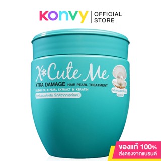 Xcute Me Xtra Damage Hair Pearl Treatment 450ml เอ็กซ์คิวท์ มี ทรีทเมนท์ผม สูตรน้ำมันดอกสึบากิ ไข่มุกธรรมชาติ และเคร...