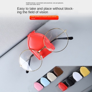 Automotive Sun Louver Storage Multifunctional Storage Creative Personality inside the Car Glasses Clip Card Holder Ticket Clips Business style automotive storage products