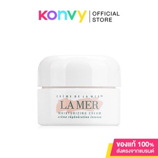 La Mer Moisturizing Cream ลาแมร์ ครีมบำรุงผิวสูตรเข้มข้น.