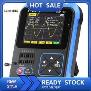 Dl FNIRSI DSO-TC3 ออสซิลโลสโคปดิจิทัล 3-in-1 ทรานซิสเตอร์ทดสอบฟังก์ชั่นมือถือออสซิลโลสโคปอุปกรณ์ดิจิทัล