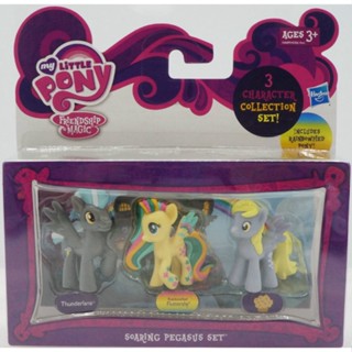 My Little Pony Soaring Pegasus Thunderlane ธันเดอร์เลน 3 ชุด