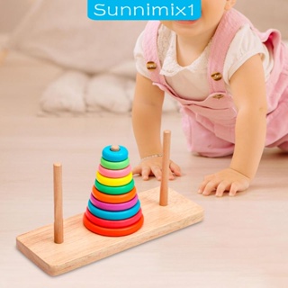 [Sunnimix1] ของเล่นจิ๊กซอว์ไม้ปริศนา แบบซ้อนกัน ของเล่นเสริมการเรียนรู้ สําหรับเด็กผู้ชาย และเด็กผู้หญิง