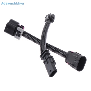 Adhyu เครื่องกําจัดหยุดสตาร์ทอัตโนมัติ แบบปิดอัตโนมัติ สําหรับ 19-21 XT4 XT5 XT6 18-21 TH