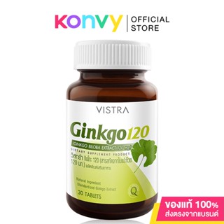 VISTRA Ginkgo 120mg 30 Tables.