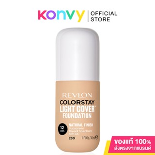 REVLON Colorstay Light Cover Foundation SPF30 30ml เรฟลอน รองพื้นเนื้อลิควิด บางเบา.