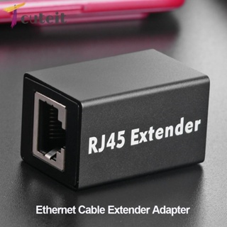 Tcuteit RJ45 อะแดปเตอร์เชื่อมต่อเครือข่ายอีเธอร์เน็ต LAN