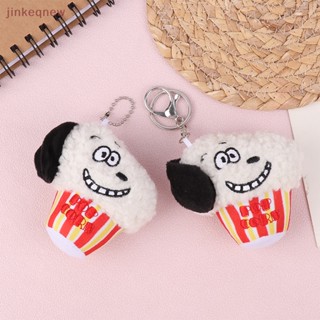 Jkth พวงกุญแจ จี้ตุ๊กตาการ์ตูน Snoopy Hamburg น่ารัก สร้างสรรค์ เครื่องประดับ สําหรับผู้ชาย ผู้หญิง