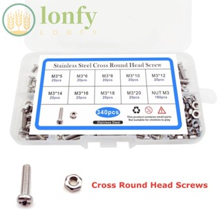 Lonfy ชุดสกรูเมตริก 9 ขนาด 5 6 8 10 12 14 16 18 20 มม. M3 น็อต และสลักเกลียว สเตนเลส 340 ชิ้น|สกรูเครื่องใช้ในครัวเรือน