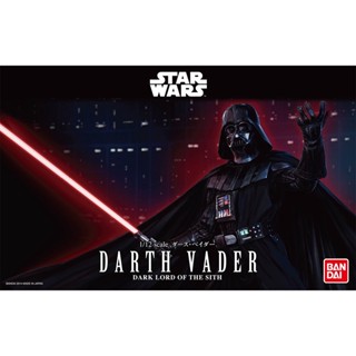 BANDAI 1/12 DARTH VADER  [D-TOYS GUNDAM] กันดั้ม กันพลา โมเดล แอคชั่นฟิกเกอร์