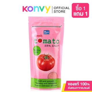 Yoko Fresh Tomato Spa Salt 300g.