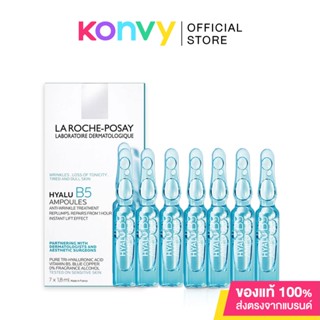 La Roche Posay Hyalu B5 Ampoules [1.8ml x 7pcs].