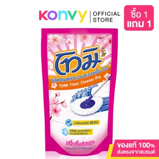 Tomi Floor Cleaner Pink Sakura Refill Pouch 700ml.