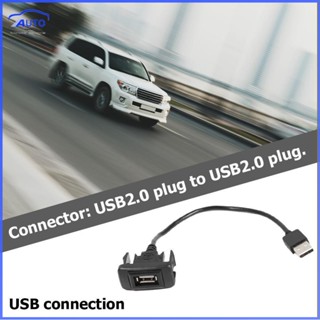 ❤ Itechcool สายเคเบิล USB สีดํา 25 ซม. อุปกรณ์เสริม สําหรับ Toyota Hilux Vigo Fortuner 2004-2012 H