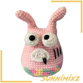 [Sunnimix2] ของเล่นถักโครเชต์ รูปสัตว์ หมู แฮนด์เมด สําหรับเด็ก และผู้ใหญ่