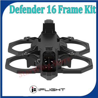 Iflight Defender ชุดกรอบ FPV 16 1.6 นิ้ว 81 มม. สําหรับอะไหล่ FPV