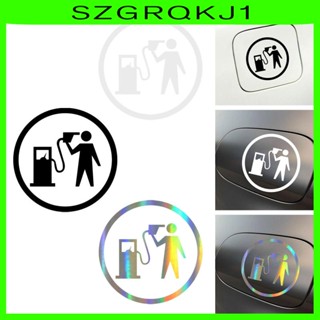 [szgrqkj1] สติกเกอร์ติดฝาถังน้ํามันเชื้อเพลิง สําหรับรถยนต์