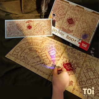 The Marauders Map Puzzle 800pcs จิ๊กซอว์แผนที่ตัวกวน : TOI x Harry Potter