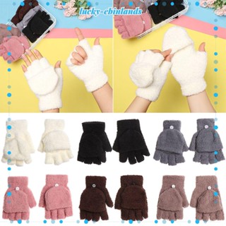 Lucky-ebinlands ถุงมือ แบบครึ่งนิ้ว แฟชั่น สําหรับเด็ก