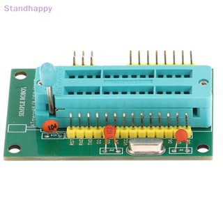 Standhappy ใหม่ บอร์ดโปรแกรมเมอร์ ขนาดเล็ก ATMEGA8 ATMEGA48 ATMEGA168 ATMEGA328P-PU DIP28