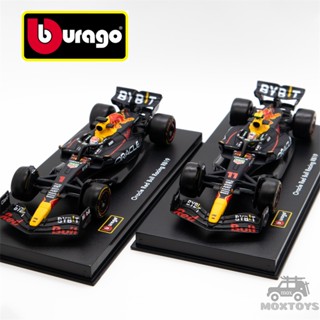 Bburago 1:43 2023 F1 Oracle RB Racing RB19 No.1 Max /RB19 No.11 S.Perez พร้อมหมวกกันน็อค สําหรับรถแข่ง