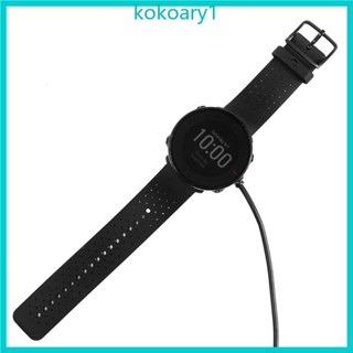 Koko สายชาร์จพาวเวอร์ซัพพลาย สําหรับ Vantage-V2 V M2