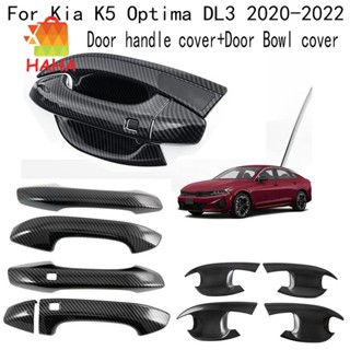 ฝาครอบมือจับประตูรถยนต์ 1 ชุด และฝาครอบชามประตู สําหรับ Kia K5 Optima DL3 2020-2022