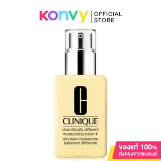 Clinique Dramatically Different Moisturizing Lotion+ with pump 125ml คลีนิกข์ มอยส์เจอร์ไรเซอร์ผิวแห้ง.