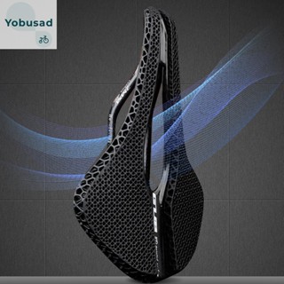 [Yobusad.th] Gub อานจักรยาน พิมพ์ลายรังผึ้ง 3D อุปกรณ์เสริม