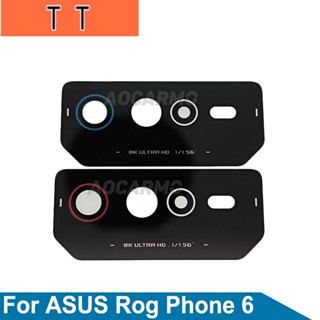 Aocarmo อะไหล่เลนส์กล้องด้านหลัง สําหรับ ASUS ROG Phone 6 ROG6 1 ชิ้น