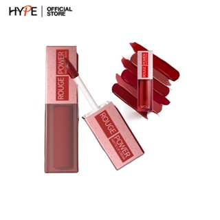 ลิปแมท เนื้อครีม ติดทนนาน YOU Rouge Power Matte Lip Cream