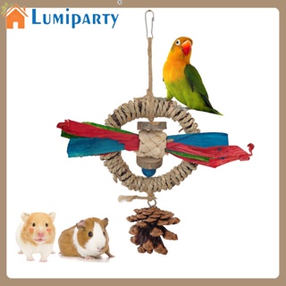 Lumiparty ของเล่นไม้ หวายเคี้ยว ขนาดเล็ก สําหรับสัตว์เลี้ยง นกแก้ว หนูแฮมสเตอร์ กระต่าย