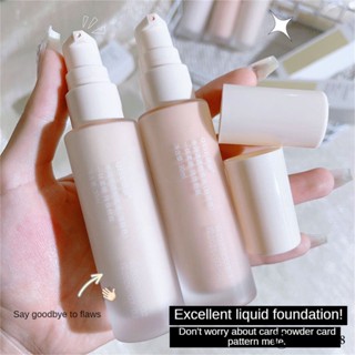 QISE Moisturizing and Clear Foundation Liquid คอนซีลเลอร์ติดทนนานกันน้ำสำหรับผิวธรรมชาติ 【elle20181_th】