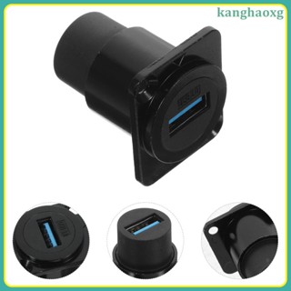 Kanghaoxg อะแดปเตอร์ต่อขยายแผง Usb 30 ตัวเมีย สะดวกสบาย