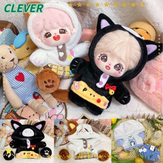 Clever เสื้อฮู้ดดี้ กางเกงขาสั้น ขนาดเล็ก 20 ซม. อุปกรณ์เสริม สําหรับตุ๊กตา