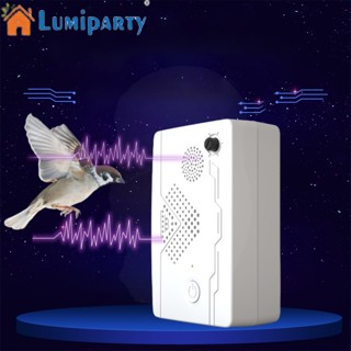 Lumiparty เครื่องไล่นกไฟฟ้า อัลตราโซนิก ชาร์จ Usb สําหรับกลางแจ้ง