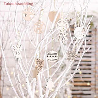 (Takashiseedling) จี้ลูกบอลเกล็ดหิมะ แบบกลวง สําหรับแขวนตกแต่งต้นคริสต์มาส DIY 1 กล่อง