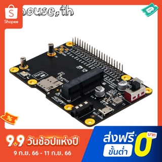 โมดูลหมวก สําหรับ Raspberry Pi Samsung ARTIK Late Panda ASUS 3G 4G LTE