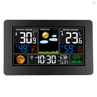 3-In-1 Weather Station Clock Wall-Mounted Digital Clock Thermometer Hygrometer Barometer Indoor Outdoor Color Screen Clock with RF Transmitter Electronic Table Clock with Weather Forecast Calendar Moon Phase Dual Alarm Clock Snooze 220V