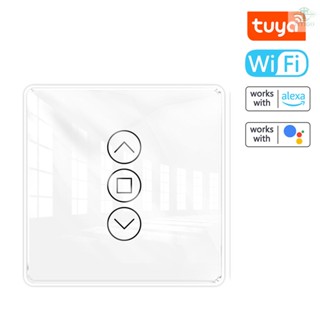 Tuya Wifi Intelligent Curtain Switch Arc Glass Touched Screen Curtain Controlling Panel Compatible with Alexa Google Assistant