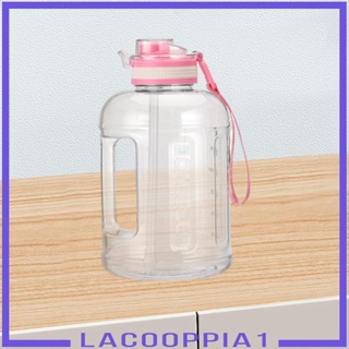 [Lacooppia1] ขวดน้ํา สําหรับวิ่ง เดินป่า กลางแจ้ง