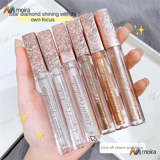 Ou Qianya Dazzling อายแชโดว์ เนื้อลิขวิด กลิตเตอร์ ติดทนนาน ไม่ทําให้สีแตก