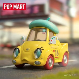 [พร้อมส่ง] กล่องฟิกเกอร์ POPMART POPCAR Happy Weekend Series Mystery น่ารัก ของขวัญ ของเล่นสําหรับเด็ก DGQE