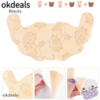 okdeals เสื้อชั้นในดันทรงรูปตัว u สําหรับผู้หญิง