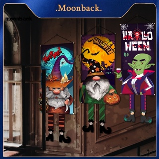 &lt;moonback&gt; โมบายแขวนประตู ธีมแม่มด ติดทนนาน ไม่ซีดจาง สําหรับตกแต่งปาร์ตี้ฮาโลวีน