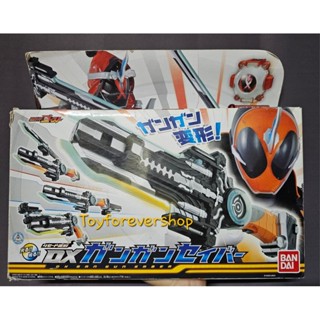 ดาบโกสต์ Dx Gun Gun Saber งานกล่อง