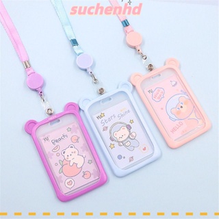 Suchenhd ที่ใส่บัตรเครดิต ธนาคารน่ารัก 1 ชิ้น